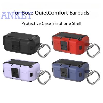 Suitable for for Bose QuietComfort Earbuds Case Protective Cute Cartoon Covers Bluetooth Earphone Shell Headphone Portable