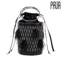 [PAVA] Rani-D ♦ Thai Silk Handbag ♦ กระเป๋าถือ กระเป๋าสะพาย