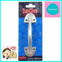 มือจับบัว ISON 125 มม.PULL HANDLE ISON 125MM **ใครยังไม่ลอง ถือว่าพลาดมาก**