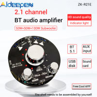 Aideepen ZK-R21E BT 5.1สเตอริโอซับวูฟเฟอร์เครื่องขยายเสียง2.1ช่องมินิไร้สาย AUX แอมป์โมดูล50Wx2 + 100วัตต์ DC9-24V สำหรับร้านค้า Solicitation โฮมเธียเตอร์สแควร์ DIY ลำโพง