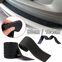 GM Trunk Sill Panel Protector กันชนหลัง Guard ยาง Molding Pad Trim Cover Strip Car Styling