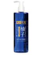 SHINSUI URUHADA YUZU SKIN CARE LOTION ชินซุย อุรุฮาดะ ยูสุ สกินแคร์ โลชั่น 4560350110751