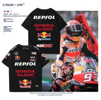 2023 New Fashion version Motogp Mark Marquis net red t-shirt short-sleeved Repsol Honda team top half-sleeved