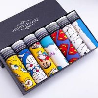 COD DSFERGWETERW Hot Sale Underwear Mens Boxer Shorts Cartoon Young Children Mens Underwear Big Boy Boys Personality Boxer Shorts Student Men