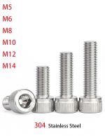 2/3/5/10/20Pcs M5 M6 M8 M10 M12 M14 DIN912 A2-70 304 soket Stainless Steel Hexagon kepala sekrup sekrup Hex kepala silinder baut