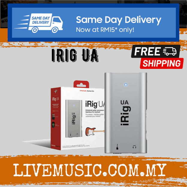 IK Multimedia iRig UA - Universal Guitar Processor/Interface for