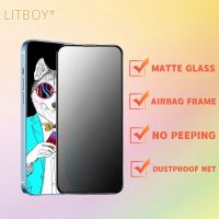 Full Cover Matte Anti-Spy Glass For iPhone 14 13 12 11 PRO MAX Airbag Frame Dustproof Net Screen Protector For iPhone XS Max XR