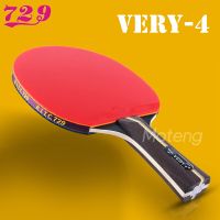 ไม้ตีปิงปองมืออาชีพ729มาก-4 ITTF ชุดพายค้างคาวลายกีฬาปิงปอง7ชั้นยางเหนียวเหนอะหนะ