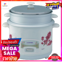 คาชิวา หม้อหุงข้าวไฟฟ้า 1.8 ลิตร รุ่น RC-18Kashiwa Rice Cooker 1.8L #RC-18