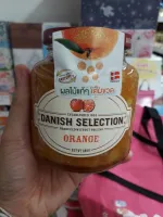 Danish Selection orange เดนิช ซีเล็คชั่น แยมส้ม ขนาด 380g