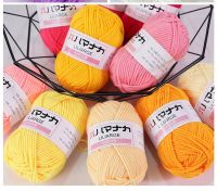 【CW】 20x25grams/ball 500 Grams Cotton Yarn for Knitting Wool Thick Thread Crochet Sweater Freeshipping