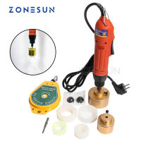 ZONESUN 100% รับประกันSG-1550แบบพกพาอัตโนมัติขวดไฟฟ้าCappingหัวเครื่องจักรขันเครื่องฝาไฟฟ้าปิดผนึก