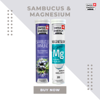 ( ส่งฟรี ) SwissEnergy Sambucus 1 หลอด Magnesium 1 หลอด ช่วยสร้างภูมิคุ้มกัน พักผ่อนอย่างมีประสิทธิภาพ 20 เม็ด