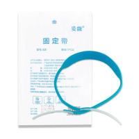 Waterproof Tracheotomy Catheter Fixation Strap Tracheal Cannula Fixed Holder Strap Accessory Tools