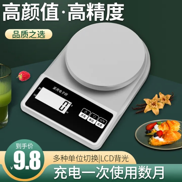 8inch singleside axle ultrawide electric gokart hub motor cross