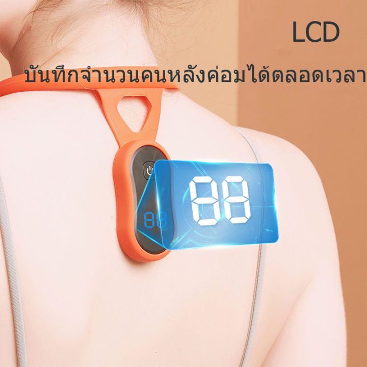 การสั่นสะเทือนหลังค่อมของนักเรียนเตือนท่าแก้ไขเอลฟ์ด้วย-lcd-ห้อยคอยืดตรงเปิดไหล่นั่งท่าเครื่องมือ