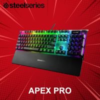 คีย์บอร์ด SteelSeries รุ่น Apex Pro (ภาษาไทย) ประกันศูนย์ 1 ปี