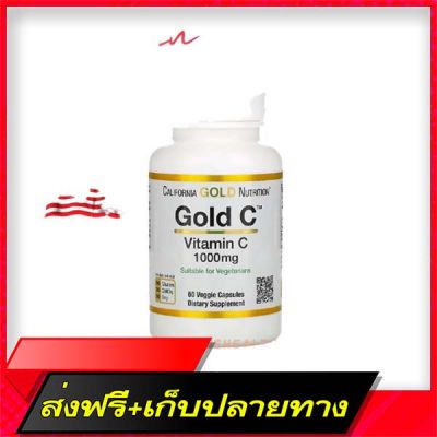 Delivery Free Genuine ?? California Gold Nutrition, Gold C  1,000mg 60 CapsulesFast Ship from Bangkok