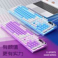 【City of Angels】 K600 RGB Gaming Luminous Mechanical Keyboard USB สาย104คีย์พังก์จับคู่สีแล็ปท็อปพีซีอุปกรณ์คอมพิวเตอร์