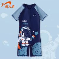 [COD] Noble Childrens Swimsuit Boys Siamese Baby Cartoon Trunks Student Quick-dry Hot Wholesale