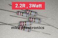 (10ตัว) 2.2R , 2.2โอห์ม 5% Metal Oxide Film Resistor 3Watt 3วัตต์ รีซิสเตอร์