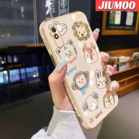 เคส JIUMOO สำหรับ Xiaomi Redmi 10A 10C 9A 9AT กีฬา9i เคสลายการ์ตูนรูปสัตว์แบบเรียบง่ายเคสโทรศัพท์ชุบหรูหราลายขอบสุดสร้างสรรค์เคสนิ่มป้องกันเคสกันกระแทกเลนส์กล้องถ่ายรูป