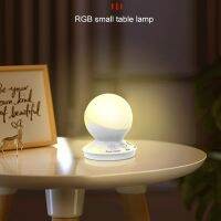 Mayitr 1pc RGB Music Voice Control Colorful Lamp Mute Household Small Table Light Dimmable For Home Bedroom