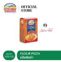 ดีเวลล่า แป้งพิซซ่า ขนาด 1 กิโลกรัม DIVELLA FLOUR PIZZA 1 KG. (Best Bef 1/2/2024)