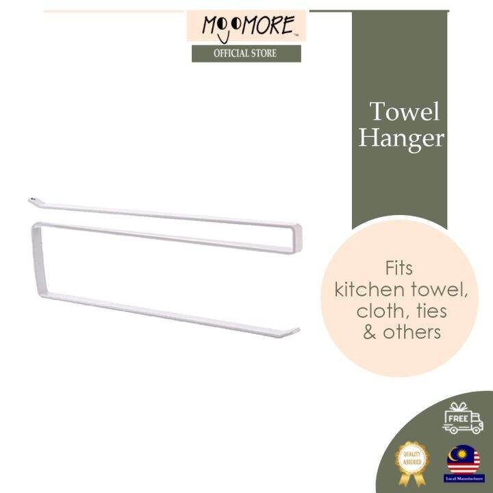 MOJOMORE® Kitchen Towel Hanger / Towel Holder Tissue Roll Hanger
