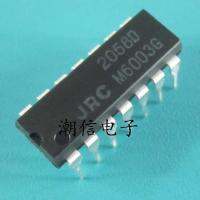 10cps 2058D NJM2058D JRC2058D