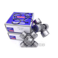 Universal joints cross shaft Japanese driveshafts 29X76 24X63 bearing 25X64 22X55 20X55 1pc