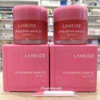 LANEIGE Lip Sleeping Mask Berry 20g ลิปสลีปปิ้งมาส์ก ลาเนจ ของแท้ Nongnabeauty