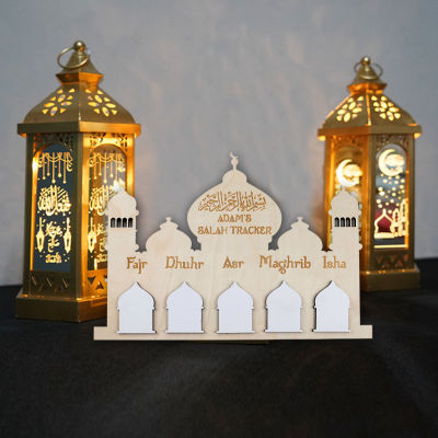 Ramadan Festival DIY Eid Mubarak Desk Decor Desk Decor Ramadan Decoration Wooden Ramadan Countdown Message Board