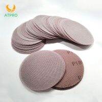 【CW】♕㍿♟  Suitable MIRKA 5  Inch125mmDry-Grinding Tablets 6 Inch 150mmMesh Pneumatic Round Self-Adhesive Mesh Disc Sandpaper Sheet