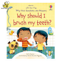 (In Stock)   พร้อมส่ง หนังสือ Usborne Why should I brush my teeth ? lift the flap หนังสือภาษาอังกฤษสำหรับเด็ก แปรงฟัน หนังหน้าต่าง ปิด เปิด
