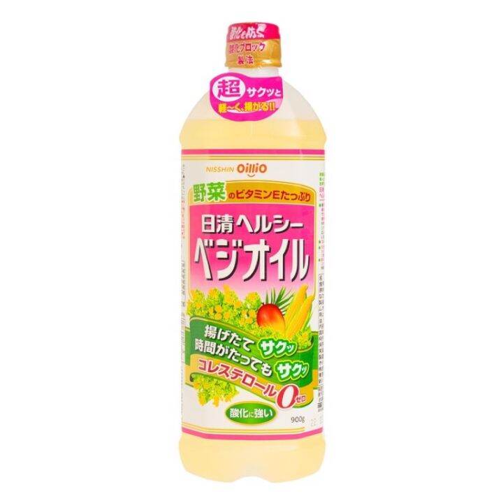 items-for-you-nissin-healthy-veggie-oil-600-g-น้ำมันจากดอกคาโนล่าและข้าวโพด-นำเข้าจากญี่ปุ่น