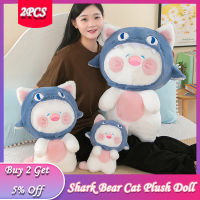 ตุ๊กตาหมีฉลามขนาด50ซม. ตุ๊กตาผ้ากำมะหยี่ Boneka Mainan การ์ตูนที่สร้างสรรค์น่ารักตุ๊กตา Plushies ของขวัญคริสต์มาสวันเกิดปีใหม่สำหรับผู้หญิงวันวาเลนไทน์เด็กผู้หญิง