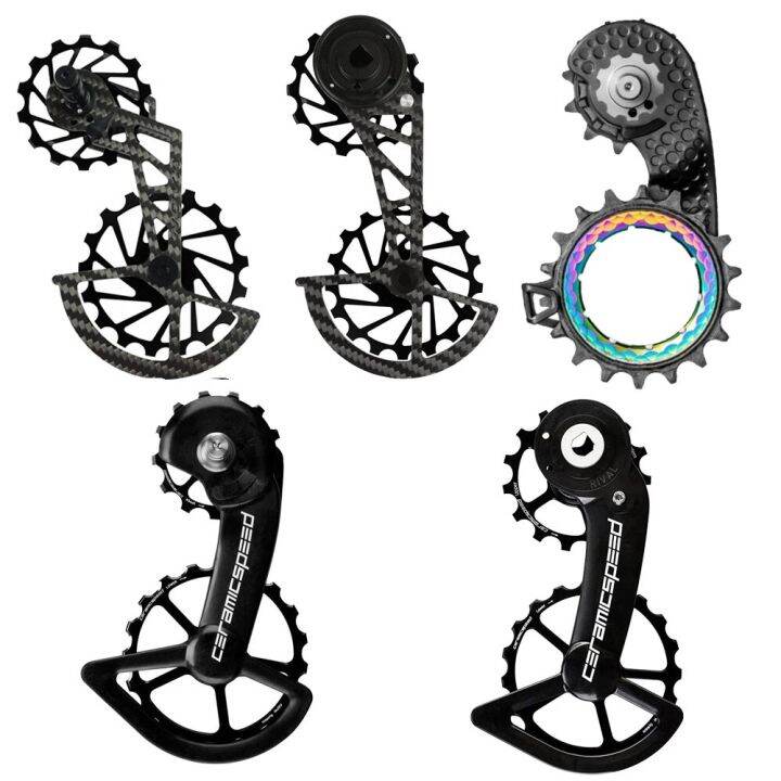 Ceramicspeed tripeak OSPW Oversized Pulley Wheel Rear derailleur for