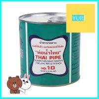 น้ำยาประสานท่อ LOW ท่อน้ำไทย 500 ก.LOW VISCOSITY SOLVENT CEMENT THAI PIPE 500G **โปรโมชั่นสุดคุ้ม โค้งสุดท้าย**