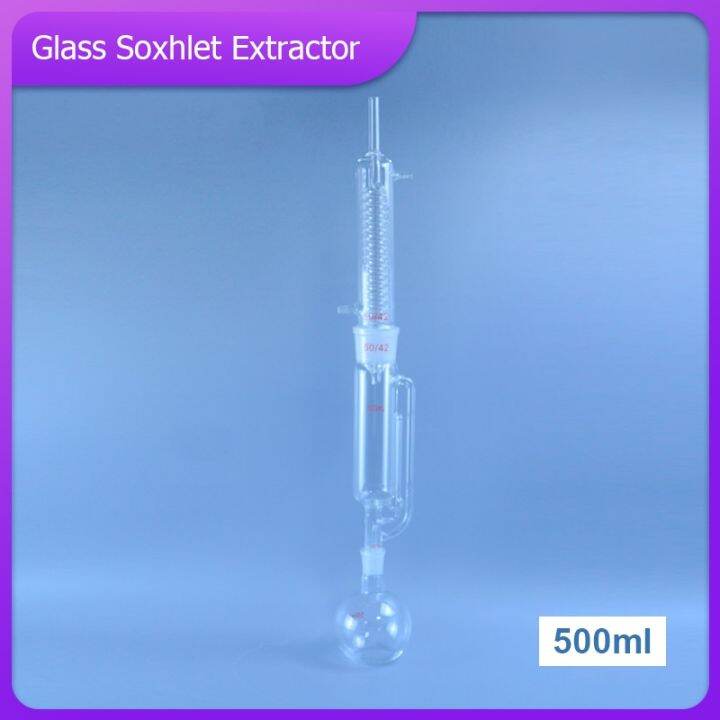 500Ml Glass Soxhlet Extractor,Extraction Apparatus Soxhlet With Coiled