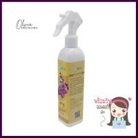 อะมิโนโปรตีนสำหรับกล้วยไม้ GREEN GARDEN 300 มล.WATER SOLUBLE FERTILIZER FOR ORCHID GREEN GARDEN 300ML **คุ้มที่สุดแล้วจ้า**