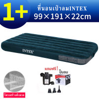 ที่นอนเป่าลม INTEX Classic Downy Airbed ที่นอน ที่นอนปิคนิค เบาะรองนอน เบาะลม ที่นอน 4.5 ฟุต ที่นอนสูบลม ที่นอนพองลม ชุดสุดคุ้ม สิ้นค้าพร้อมส่ง