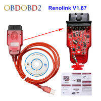 1ปี Warry V1.87ใหม่ล่าสุด Renolink Reno Link 1.87สำหรับ Renault ECU Programmer Key Coding UCH Match ECU Resetting