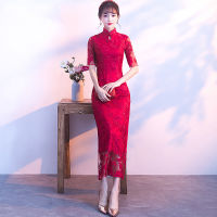 เบอร์กันดีเซ็กซี่บางดอกไม้เย็บปักถักร้อยตาข่ายกระโปรงที่ดีขึ้น Cheongsam งานแต่งงานชุดพรหมชุด Vestidos