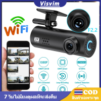 70mai LF9 pro Dash Cam Car Camera กล้องติดรถยนต์ กล้องหน้ารถ กล้องติดหน้ารถ กล้องติดรถ ความคมชัด 1080P WIFI