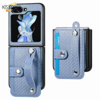 เคสโทรศัพท์ KISSCASE กระเป๋าใส่บัตรเคสโทรศัพท์เหมาะสำหรับ Samsung Galaxy Z Flip 5กระเป๋าใส่บัตรอเนกประสงค์ใส่การ์ดสายรัดข้อมือแบบ2 In 1เคสมีขาตั้งสำหรับ Samsung Galaxy Z Flip 5