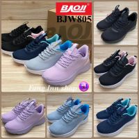 Baoji BJW 805 รองเท้าผ้าใบ (37-41) สีดำ/ดำบานเย็น/กรม/เทา/ม่วง