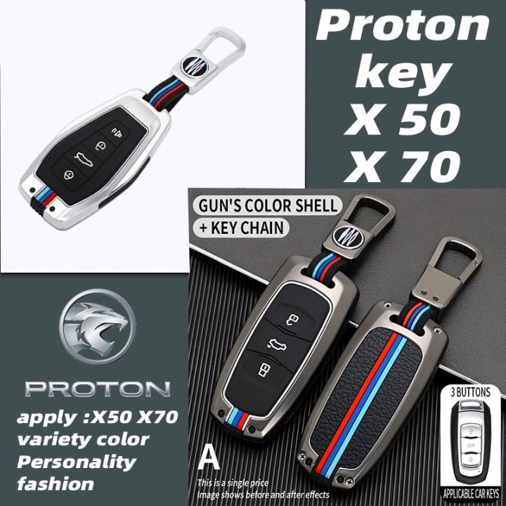 ▩ Fashion Proton X50 X70 Chrome Reflection New Metal Car Key Cover Key Fob  Case Remote Case Casing x50 key cover x70 key cover x70 x50 car accessories