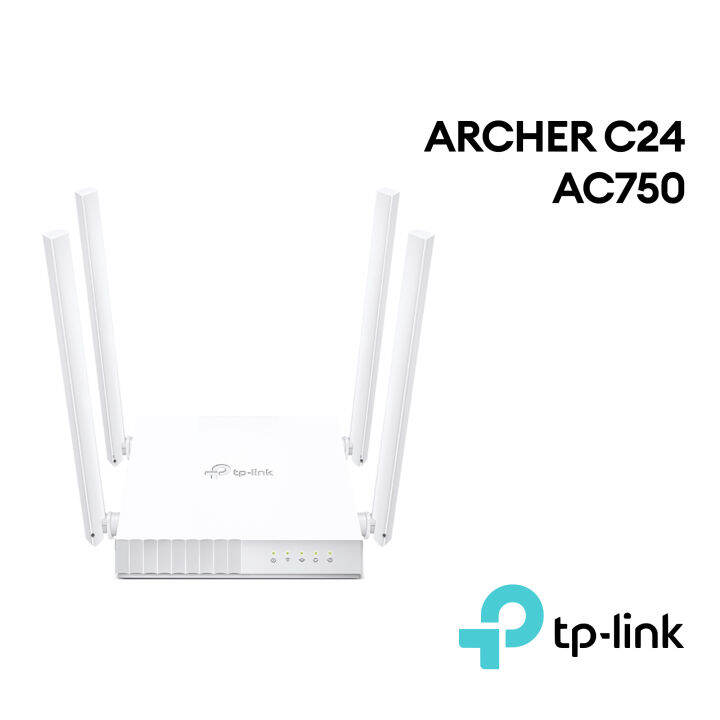 TPLink Archer C24 AC750 DualBand WiFi Router AC WiFi Router Wireless