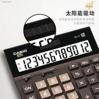 【calculator】Authentic Casio MHDH - 12 ultra wide digits solar calculator large fashion cute electronic comme